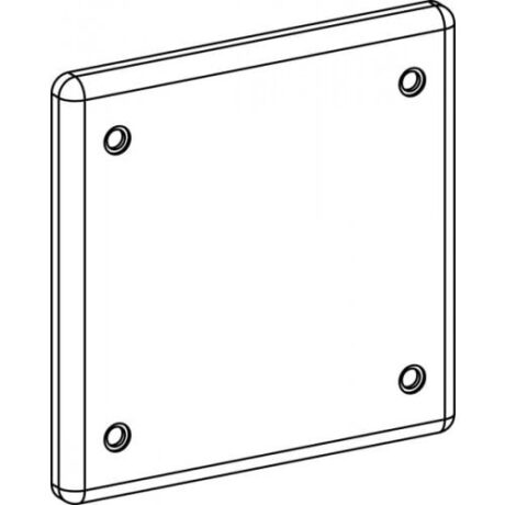 2-GANG PLASTIC WEATHERPROOF BOX COVER W/ GASKET DEVICE MOUNT - GRAY