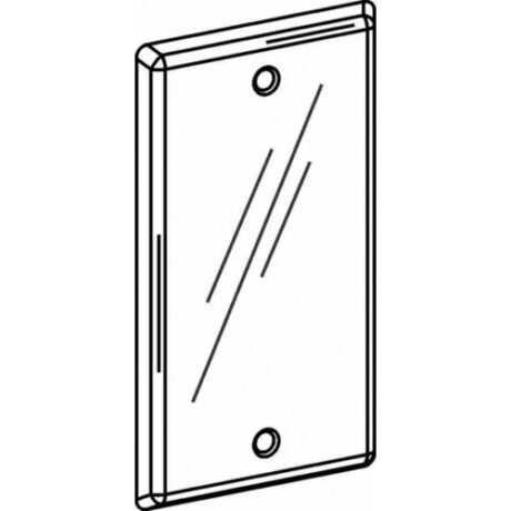 HANDY BOX BLANK COVER HBC-B - Image 1